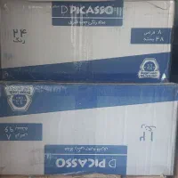 فروش تعداد محدود مداد و مداد رنگی پیکاسو و لوکی|لوازم التحریر|تهران, فلسطین (میدان انقلاب)|دیوار