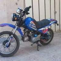 جترو ۹۰ سی سی
