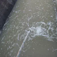 آب کشاورزی