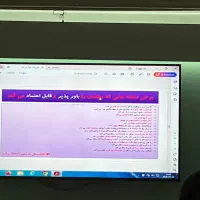 دبیرستان دخترانه دوره اول / دوم / زبان مهرپویا|خدمات آموزشی|تبریز, |دیوار