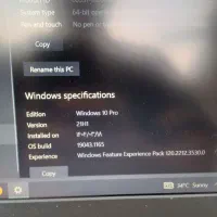 لب تاب لنووt540p