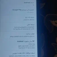 گوشی سامسونگ a14