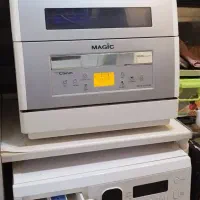 ظرفشویی رو میزی مجیک Majic