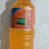 نوشیدنی داینامین ایزوتونیک|خوردنی و آشامیدنی|رشت, منظریه|دیوار