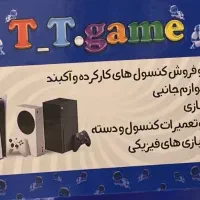 کپی خور Slim / fat