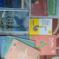 پک کامل کتاب‌های کنکور مبتکران و خیلی سبز|کتاب و مجله آموزشی|اهواز, زیباشهر|دیوار