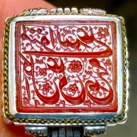 شاهکاری بدون تکرار از ( عهد قاجاریه )