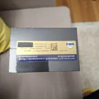 داریا باند ۲|موبایل|تهران, ازگل|دیوار