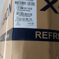 یخچال ایکس ویژن