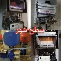 سرویس و تعمیر پکیج و رادیاتور