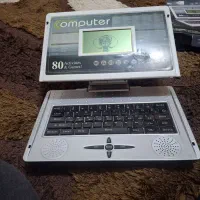 کامپیوتر بازی کودکان