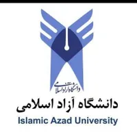 از دیپلم تا دکتری رو از ما بگیرید