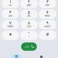 فروش خط ۹۱۲ کد ۳رند|سیم‌کارت|تهران, شهرک رضویه|دیوار