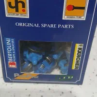 تعدادی از وسایل پمپ کارواش|ابزارآلات|خمام, |دیوار