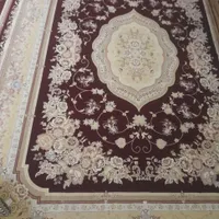 فرش