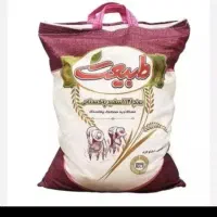 برنج طبیعت پاکستانی  دانه بلند