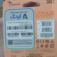 ram 32 Adata|لوازم جانبی موبایل و تبلت|آبادان, |دیوار