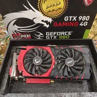 کارت گرافیک GTX 980|قطعات و لوازم جانبی رایانه|مراغه, |دیوار