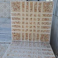 موزاییک سهند تبریز.اصفهان|مصالح و تجهیزات ساختمان|اردبیل, |دیوار