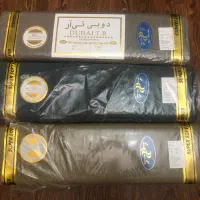 9طاقه پارچه تمام نخ