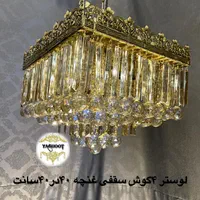 لوستربدون واسطه|لوستر و چراغ آویز|اصفهان, باغ فدک|دیوار