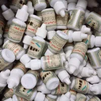 قطره رفع شپش شفاء