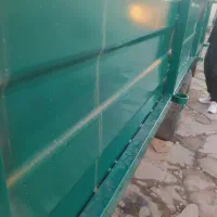 ادوات کشاورزی