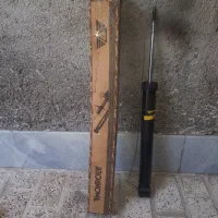 کمک عقب ال نود نو