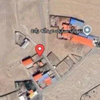 فروش-یا-معاوضه