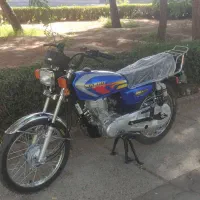 قصد فروش دارم