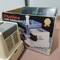 چرخ گوشت
