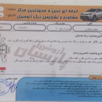 x33 تمیز لاستیک جلوها ۱۰۰ عقب ۷۰|خودرو سواری و وانت|اراک, |دیوار