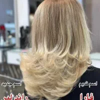 مدل مو ر.ای.گ.ا.ن