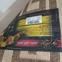 یک جفت فرش|فرش|کرمانشاه, |دیوار