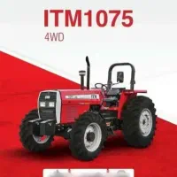 تراکتور ۱۰۷۵