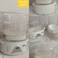 وسایل آشپزخانه|سایر لوازم برقی|شاهرود, |دیوار