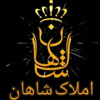 73متر/ 2 خواب/ قیمت مناسب