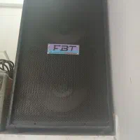 باند دوبل هیتی