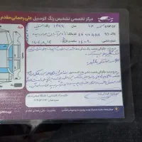 سمندlx|خودرو سواری و وانت|اردبیل, |دیوار