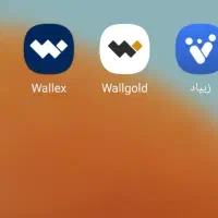 کسب درآمد راحت به دلار و طلا