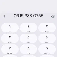 سیم کارت های رند0915