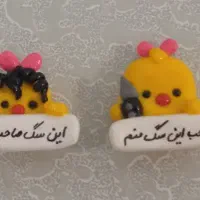 کادو ولنتاین|کلکسیون و سرگرمی|فردوس (خراسان), |دیوار