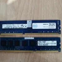 رم  16GB Dell (دوتا هشت گیگ) مدل hmt41gu6bfr8c