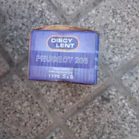 لنت نو پژو|قطعات یدکی و لوازم جانبی|ساری, |دیوار