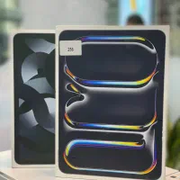 ایپد پرو /کارای گرافیکیتا شیک انجام بده