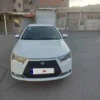 دنا پلاس بورسی