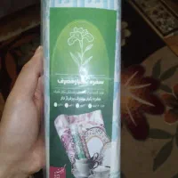 سفره یکبارمصرف