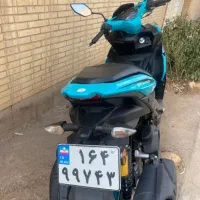 موتور ایروکس