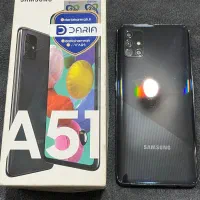 سامسونگ A51 5G