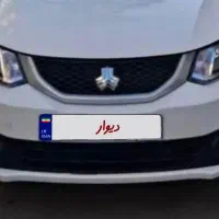 ساینا ۴۰۳ دوگانه کارخانه خشک|خودرو سواری و وانت|نیشابور, شهرک فرهنگیان|دیوار